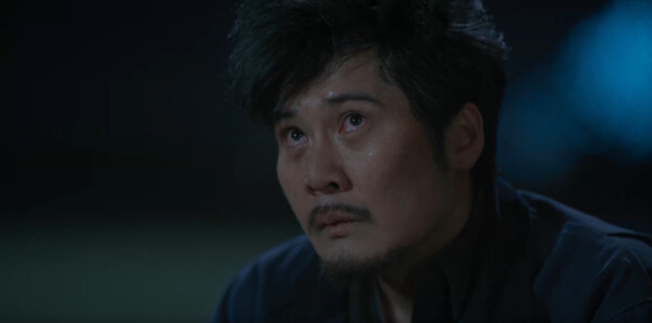 隐身的名字第27集剧照