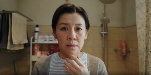 我的妈妈是校花第21集剧照