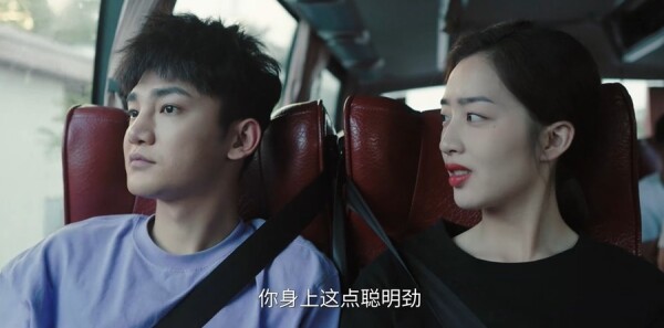 我的妈妈是校花第19集剧照