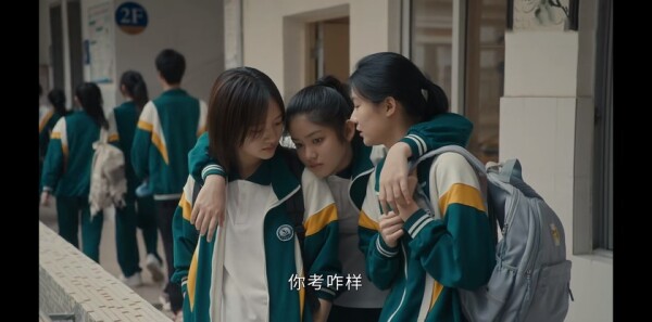 追光的日子第22集剧照