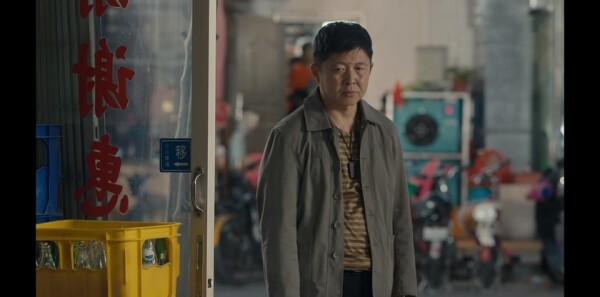 追光的日子第22集剧照
