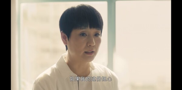 追光的日子第26集剧照