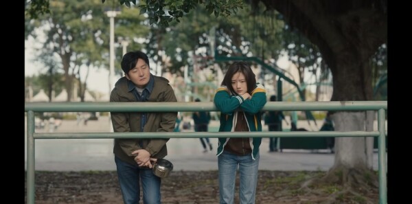 追光的日子第24集剧照