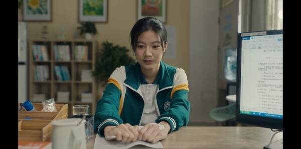 追光的日子第5集剧照