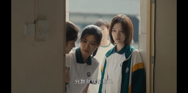 追光的日子第6集剧照