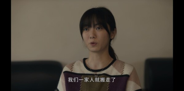 追光的日子第25集剧照