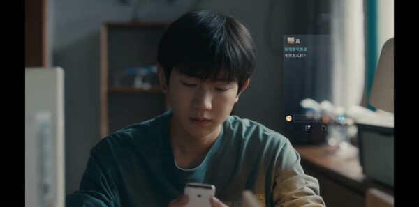 追光的日子第29集剧照