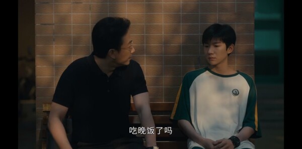 追光的日子第12集剧照
