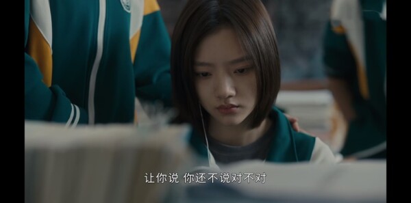 追光的日子第6集剧照