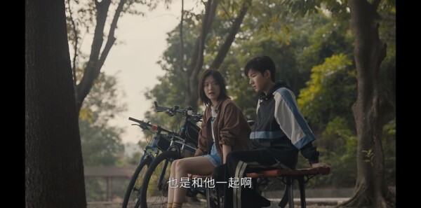 追光的日子第10集剧照