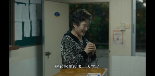 追光的日子第14集剧照