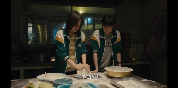 追光的日子第14集剧照