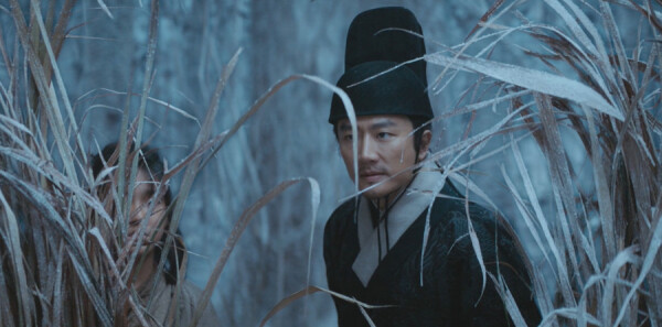 天启异闻录第3集剧照