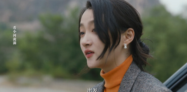 岁月有情时第30集剧照