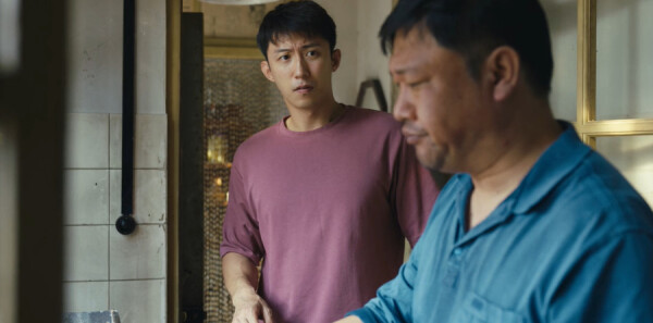 岁月有情时第16集剧照