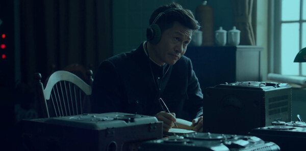 沉默的荣耀第20集剧照