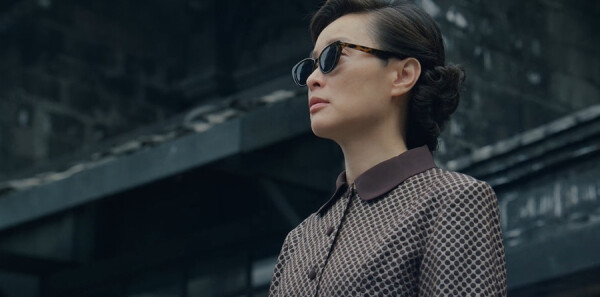 沉默的荣耀第20集剧照