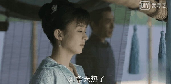 知否知否应是绿肥红瘦第15集剧照