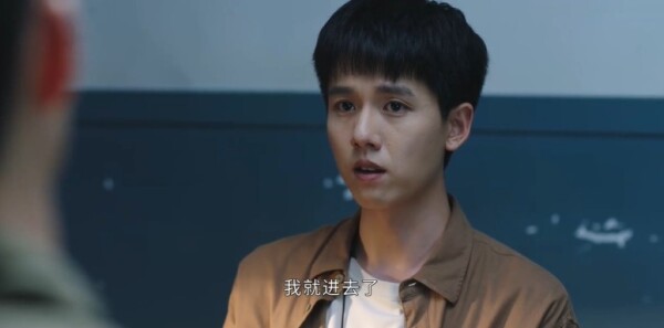 破茧2第1集剧照
