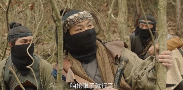 侠客行不通第19集剧照