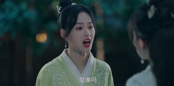 侠客行不通第16集剧照