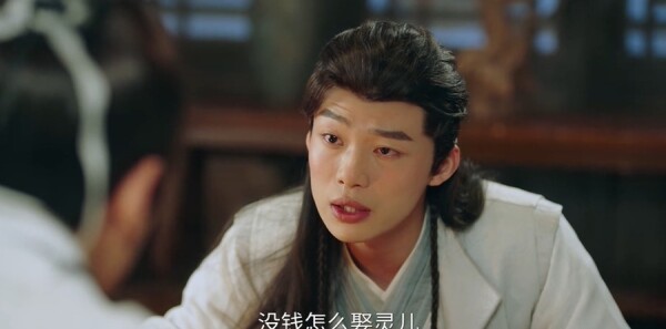 侠客行不通第22集剧照