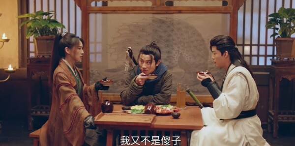 侠客行不通第7集剧照