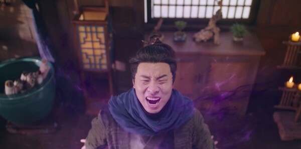 侠客行不通第3集剧照