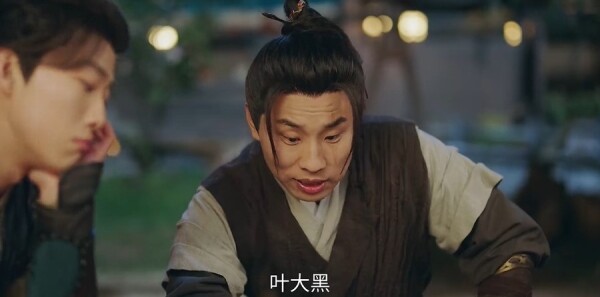 侠客行不通第11集剧照