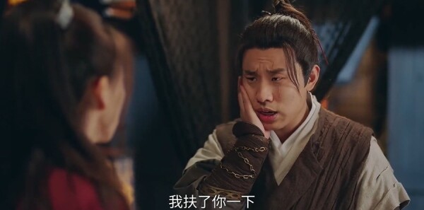 侠客行不通第11集剧照