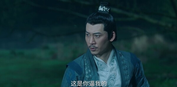 侠客行不通第17集剧照