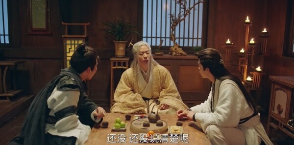 侠客行不通第21集剧照