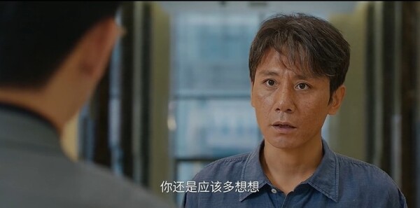 叵测第6集剧照