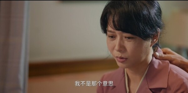 叵测第9集剧照