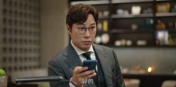 正义女神第9集剧照