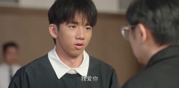 正义女神第2集剧照