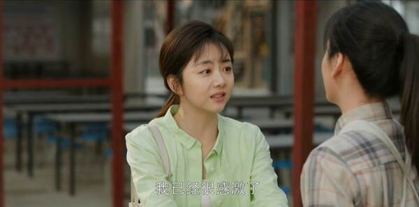 我的山与海第8集剧照