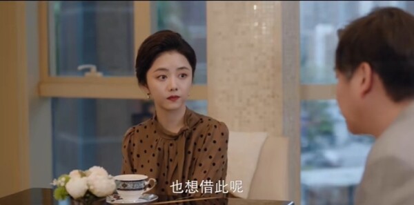我的山与海第26集剧照
