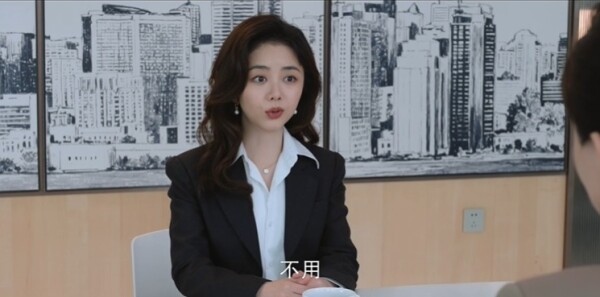 我的山与海第20集剧照