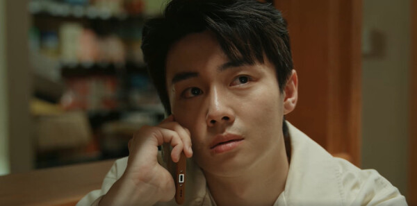 她的盛焰第11集剧照