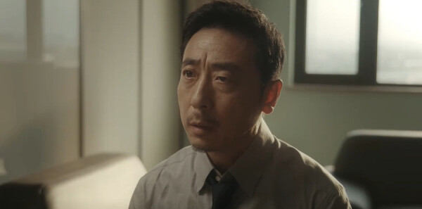 她的盛焰第29集剧照