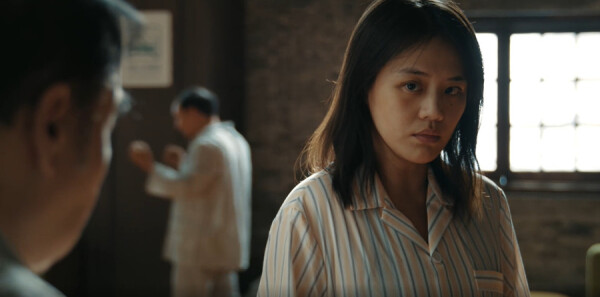 她的盛焰第17集剧照