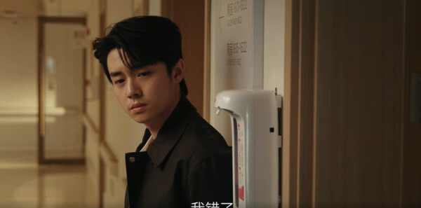 她的盛焰第18集剧照