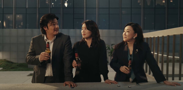 她的盛焰第30集剧照