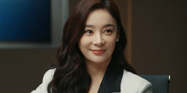 她的盛焰第2集剧照