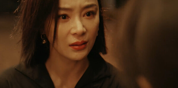 她的盛焰第24集剧照