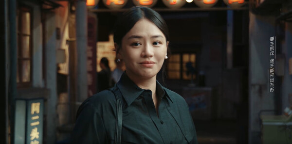 她的盛焰第15集剧照