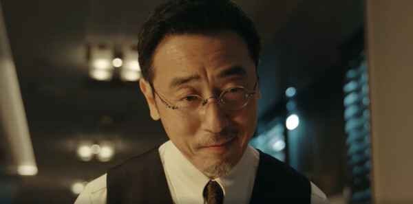 她的盛焰第20集剧照