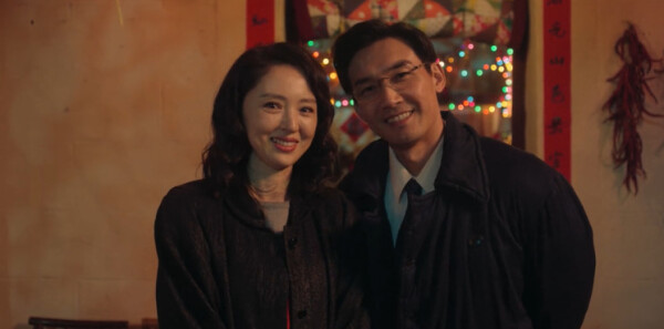 你好1983第15集剧照