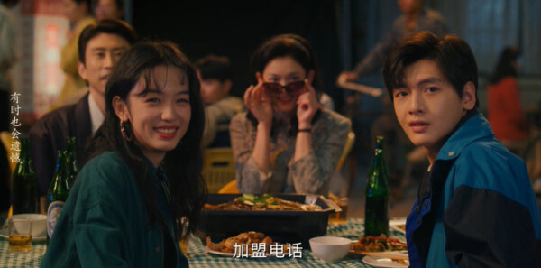 你好1983第19集剧照